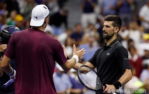 Kaiyun-费德勒赛事官方发布绝杀新规，IG争议不断！的简单介绍