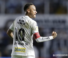 Kaiyun-内马尔连续十二场比赛得分超过突破纪录，IG挑战极限！的简单介绍