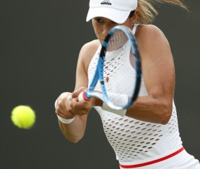 开云体育- 穆古鲁扎气质 